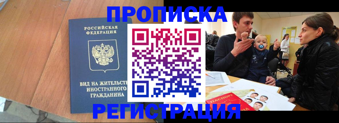 форма 3 в Луге